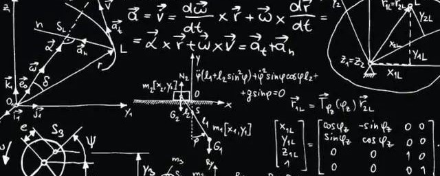 十厘米是多少米(十厘米等于多少米?)