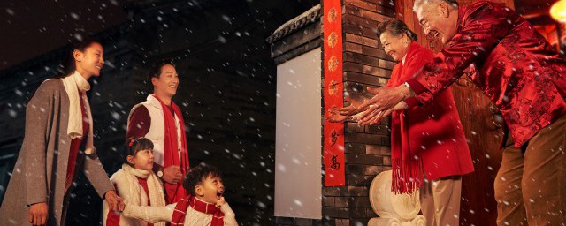 兰桂腾芳意思解释(兰桂廷芳是什么意思)