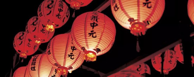 鬼节介绍(鬼节介绍相亲好吗)