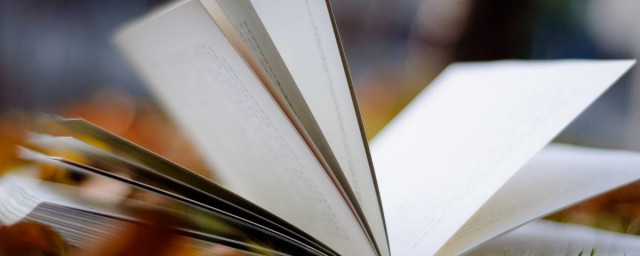 事物发展的根本原因是什么(事物发展的基本原因)