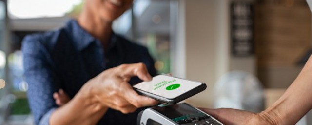 统筹支付是啥意思(统筹支付是什么意思?)