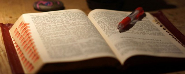 青烟袅袅解释(炊烟袅袅的意思解释)