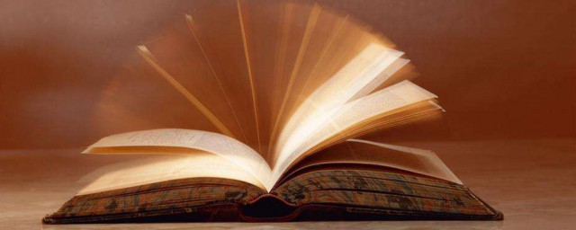 核准日期解释(核准日期是什么意思和修改日期是什么意思)