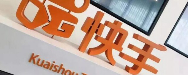 快手播放量突然只有几个的原因(快手播放量刚开始多之后少是为什么)