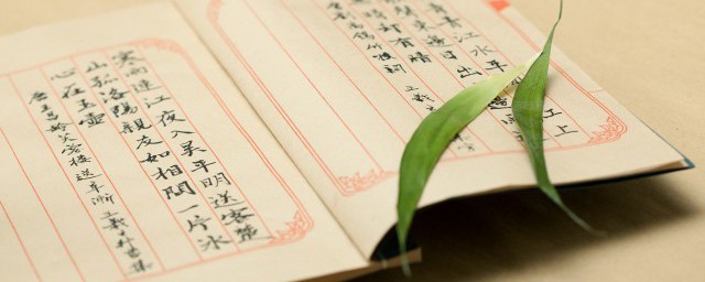 近代中国沦为什么为半殖民地半封建社会(近代中国逐渐沦为半殖民地半封建社会)