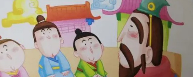 举一反三的理解(如何理解举一反三这个意思)