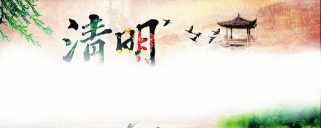 2021年鬼节是哪一天(2021年鬼节)