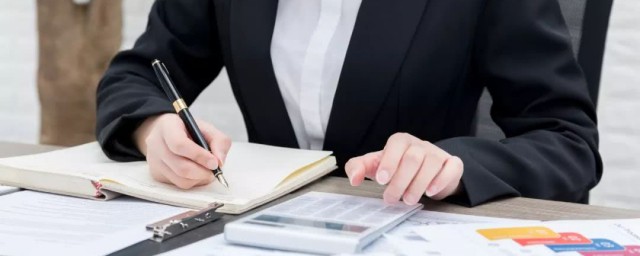 计提工资介绍(计提工资的标准是什么)