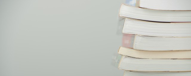 陌路殊途意思简单介绍(殊途陌路下一句)