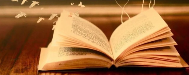 采保费解释(采保费费率计算依据)