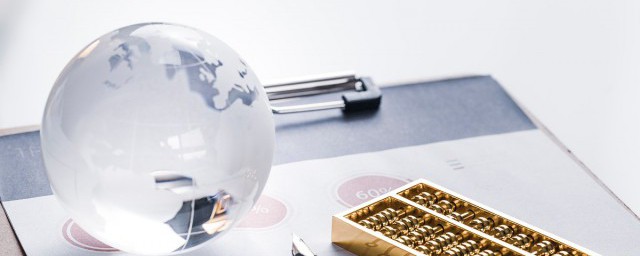 什么是开户给佣金(开户的佣金一般为多少)