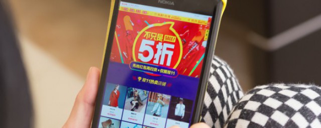 退款关闭是啥意思(退款显示退款关闭是什么意思)