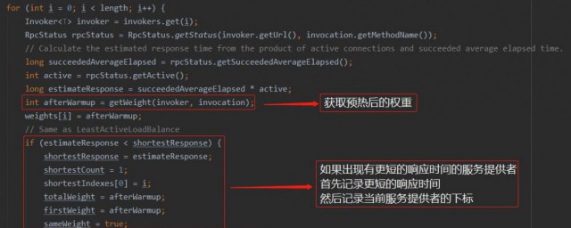 响应时间的意思(响应时间的概念)