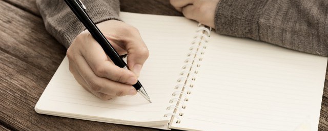 蹑手蹑脚造句(蹑手蹑脚造句10字)