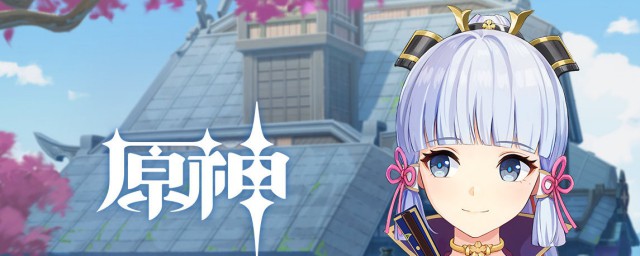 游戏原神的介绍(介绍一下原神这款游戏)