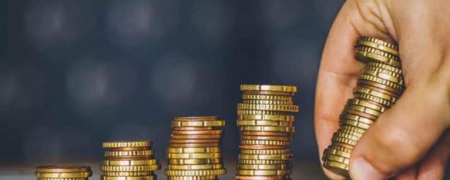 银行理财的含义(银行理财是指)