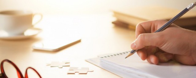 上下结构左右结构的解释(它是上下结构还是左右结构)