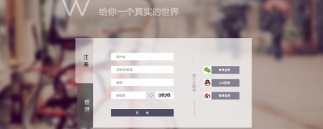 注册词语解释(注册的名词)