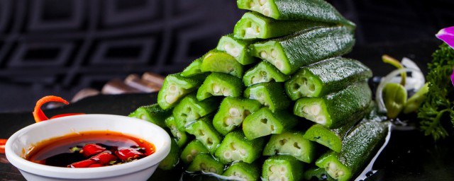 怎么做凉拌秋葵呢(凉拌秋葵怎么做好吃)