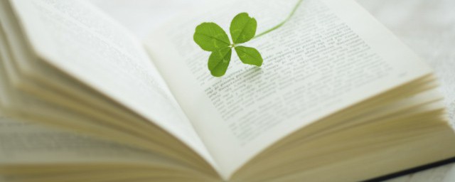 关于上行文下行文平行文的解释(上行文平行文下行文指什么)