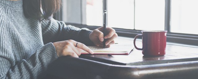 科学发展观的核心内容介绍(科学发展观的核心内涵)