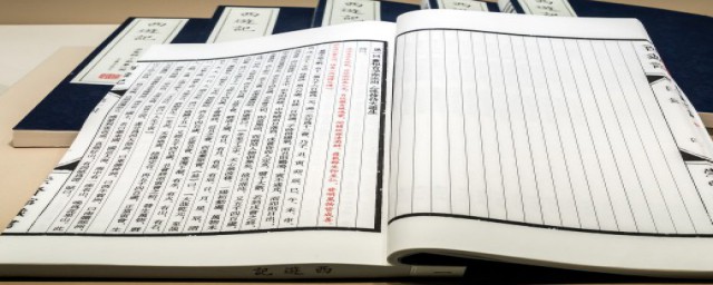 中国词语魅力博大精深(汉语的魅力博大精深)