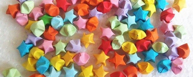 四个步骤收获满满幸运星(幸运星最后一步)