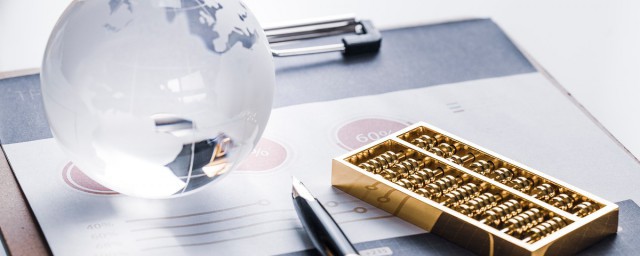 证券资产化的意思(资产证券化怎么理解)