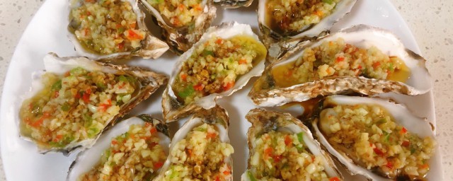 剁椒蒜蓉生蚝的做法介绍(蒜蓉生蚝怎样做)