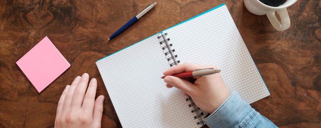 关于单句简介(单句的概念及种类)