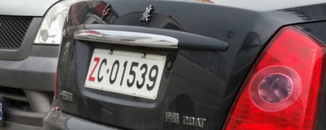 白色车牌意思(白色牌车是什么意思)