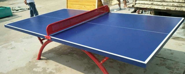 乒乓球台尺寸介绍(正规的乒乓球台的尺寸是多少)