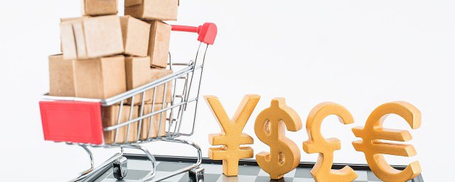 淘宝运营的含义(淘宝什么叫运营)