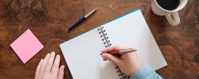 鼎盛造句(鼎盛造句四年级)