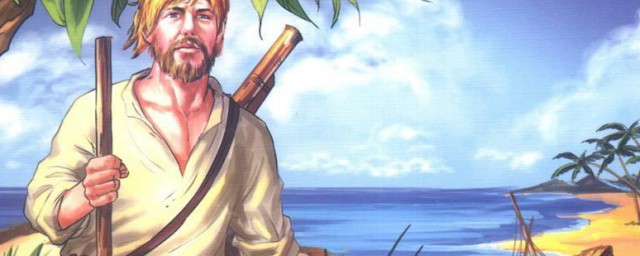 鲁滨逊漂流记英文介绍(鲁滨逊漂流记英文介绍80字?)