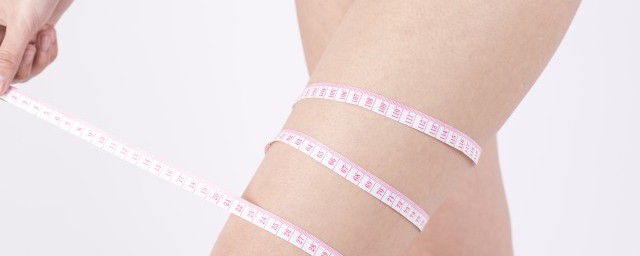腿围的正确量法(腰围的正确量法)
