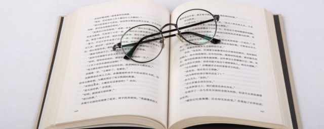 莅解释(莅临的解释)