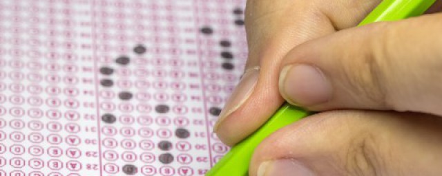 本科上线率是啥意思(本科上线率多少算高)