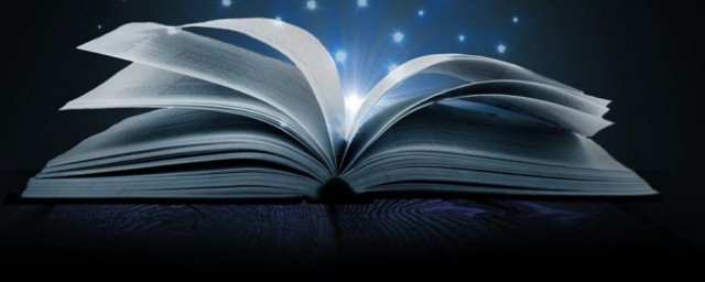 断红尘解释(断绝红尘的意思)