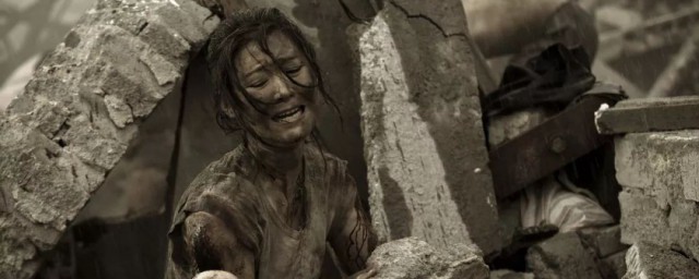 唐山大地震的经典句子(唐山大地震最感人的一句话)