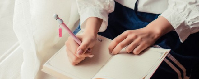 卧薪尝胆的卧的意思是什么(卧薪尝胆的意思)