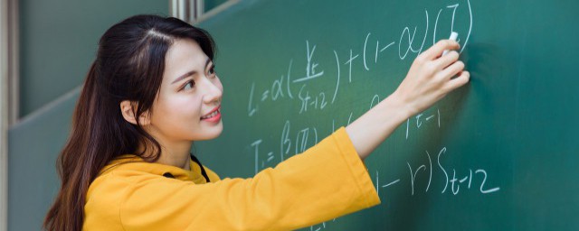 有序数对是什么(有序数对是什么在前什么在后)