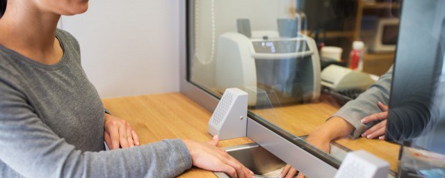 银行质押的意思详细介绍(银行 质押)