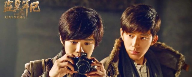 盗墓笔记顺序实体小说是怎样的(《盗墓笔记》小说顺序)