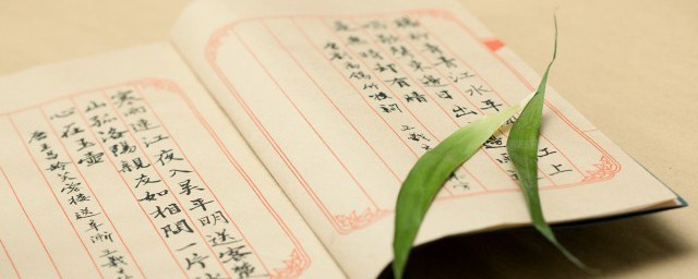 其貌不扬的解释(其貌不扬的意思和解释)