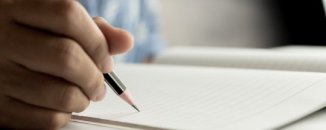 作出贡献还是做出贡献呢(做出贡献和作出贡献 有啥区别)