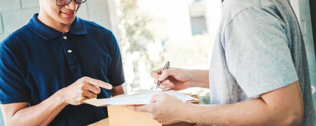 快递代理的解释(快递代理权是什么意思)