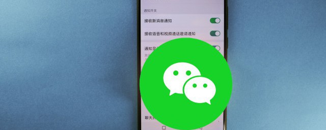 微信号以字母开头什么意思(微信号须以字母开头什么意思我的已经是字母开头咯撒)