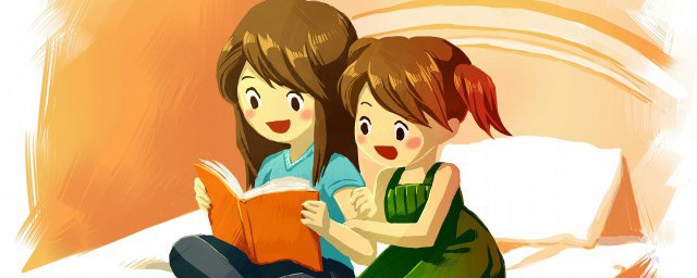 父凭子贵的含义(子凭父贵父凭子贵)