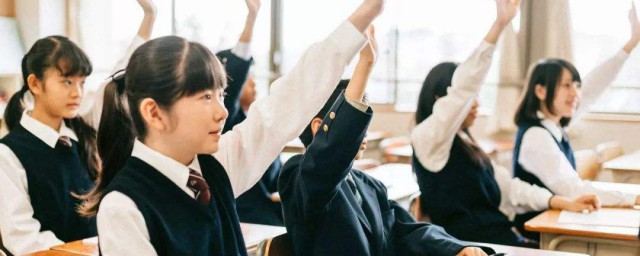 闭音节意思说明(闭音节为什么叫闭音节)